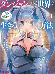 日本治愈电影留白美学分析配图