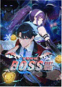 铁轨与蝉鸣 韩国青春动画电影